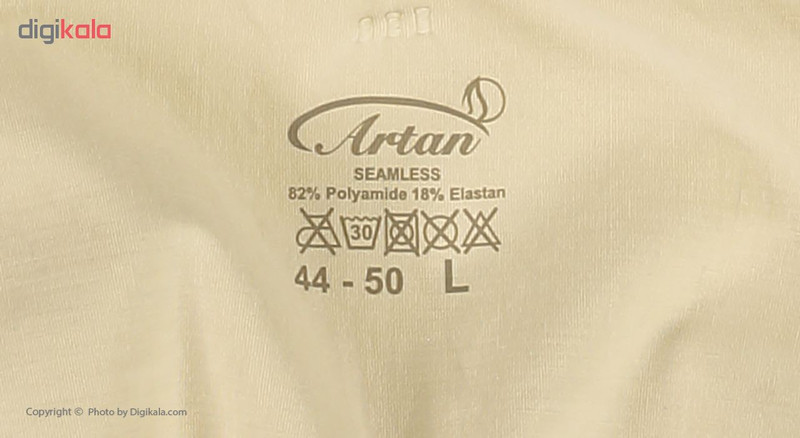 گن مردانه آرتان مدل 2072 K