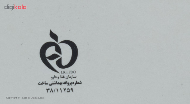 لوسیون مو فولیکا مدل seboregulating وزن 75 گرم
