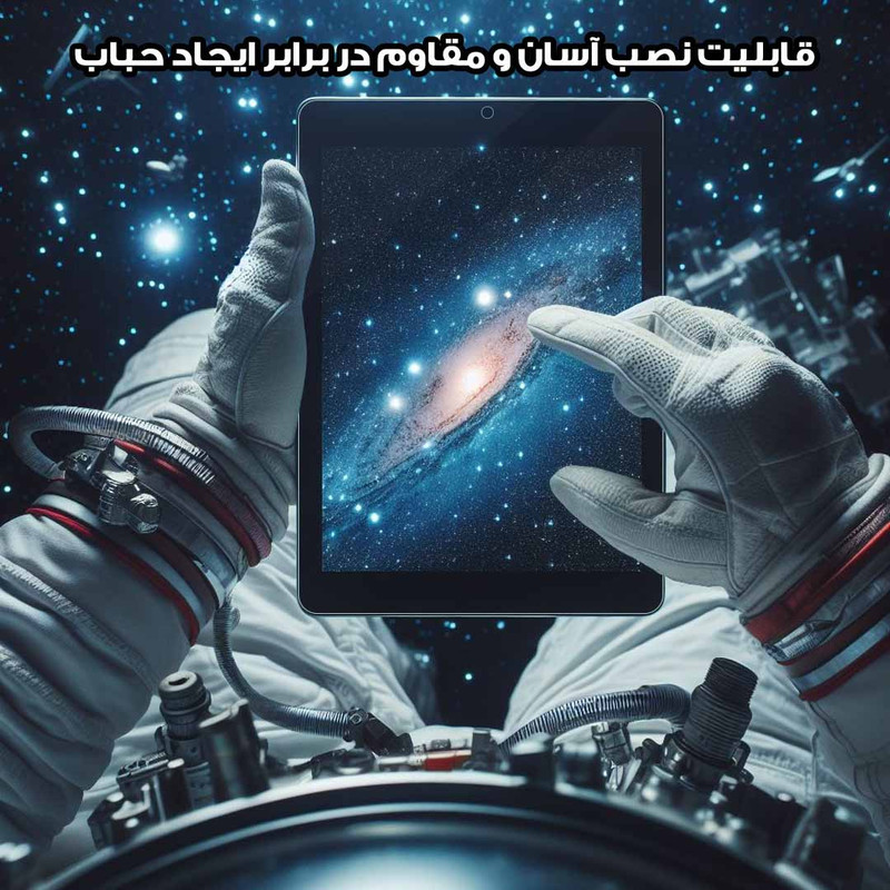 محافظ صفحه نمایش گلس استار مدل TABG20 مناسب برای تبلت سامسونگ Galaxy Tab A9  Galaxy Tab A11