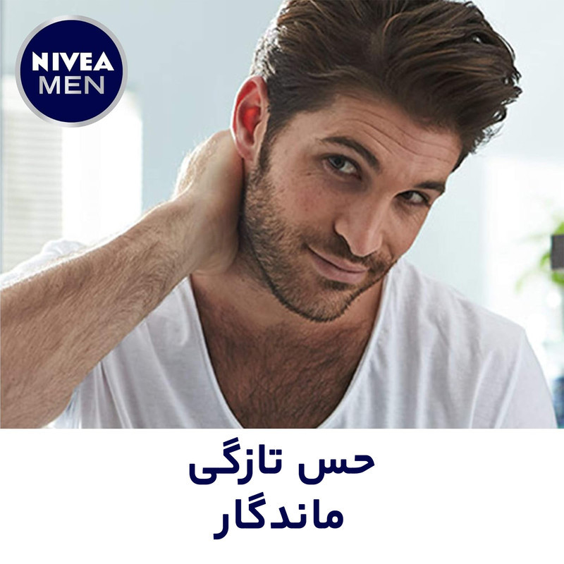 استیک ضد تعریق مردانه نیوآ مدل Fresh Active حجم 40 میلی لیتر