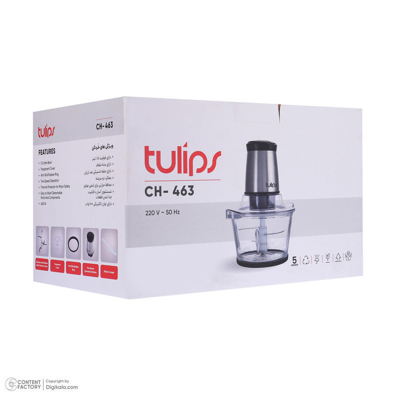 خردکن 1500 میلی‌لیتر تولیپس مدل CH-463