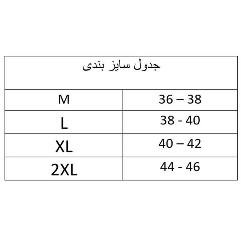 شورت گنی زنانه مدل پروتز باسن و بغل ران