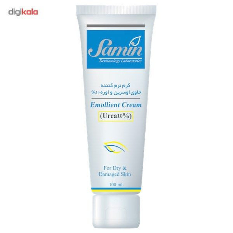 کرم مرطوب کننده ثمین مدل 010 حجم 100 میلی لیتر مجموعه 3 عددی