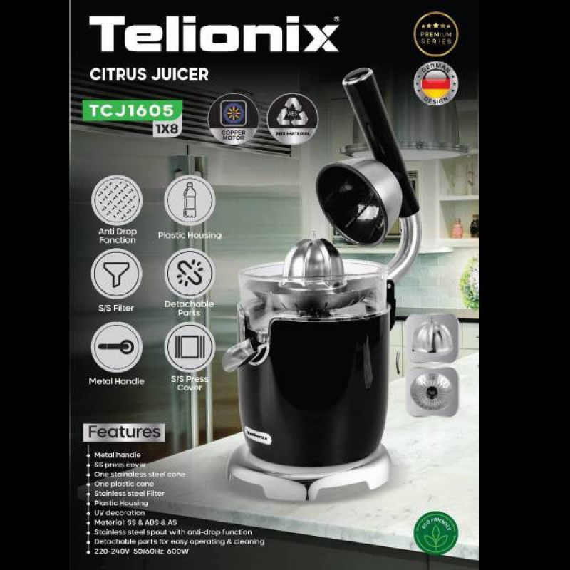 آب مرکبات‌گیر 600 وات تلیونیکس مدل TCJ1605