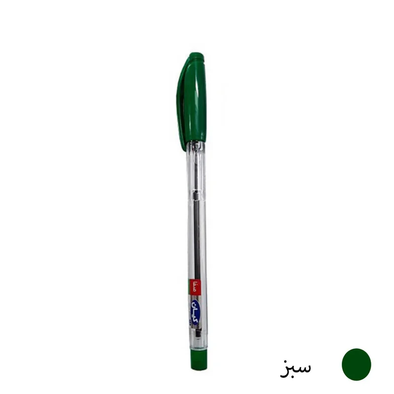 خودکار کیان قطر نوشتاری 0.7 میلی متر بسته 2 عددی