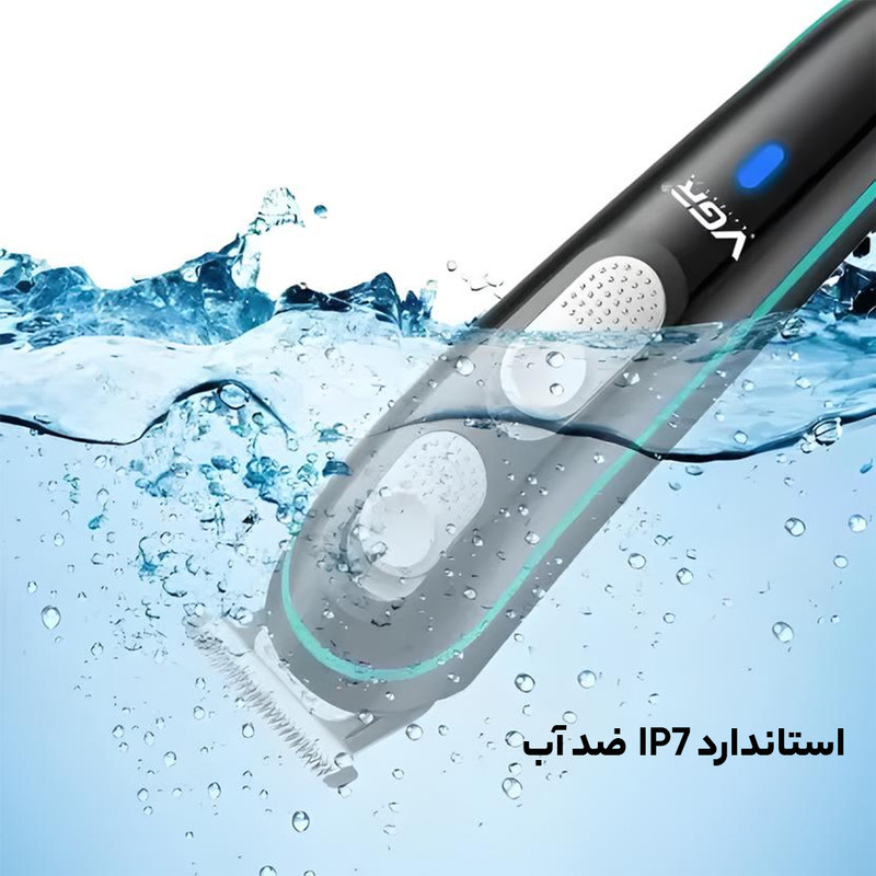 ماشین اصلاح موی سر و صورت وی جی ار مدل V-055