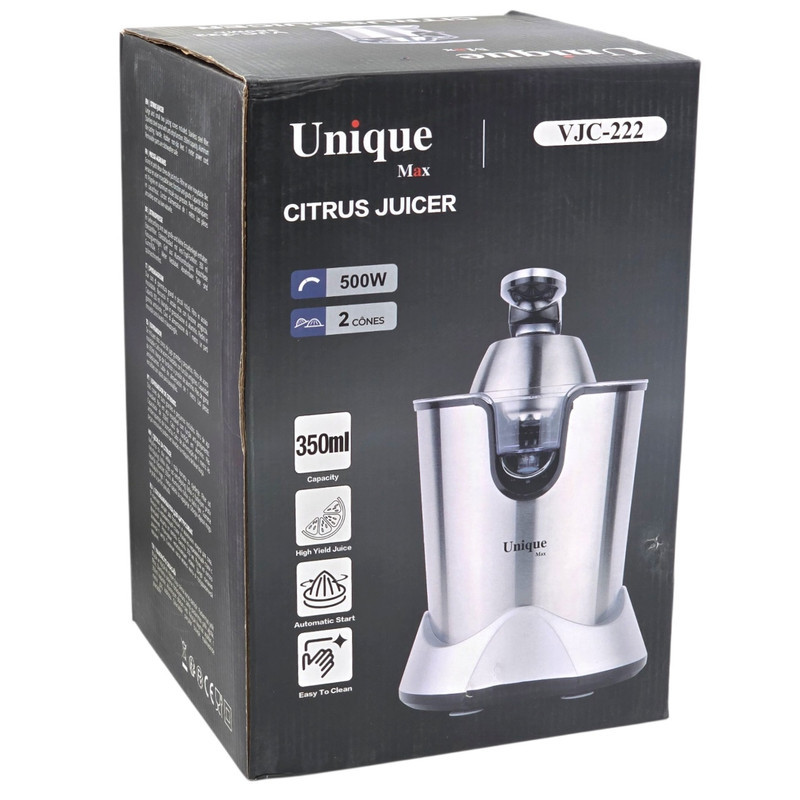 آب مرکبات‌گیر 500 وات یونیک مکس مدل VJC-222