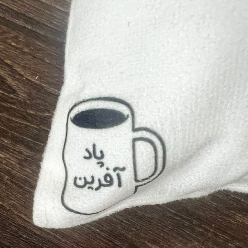 کوسن پاد آفرین طرح توت فرنگی کد 4828 سایز 30*30 سانتی متر