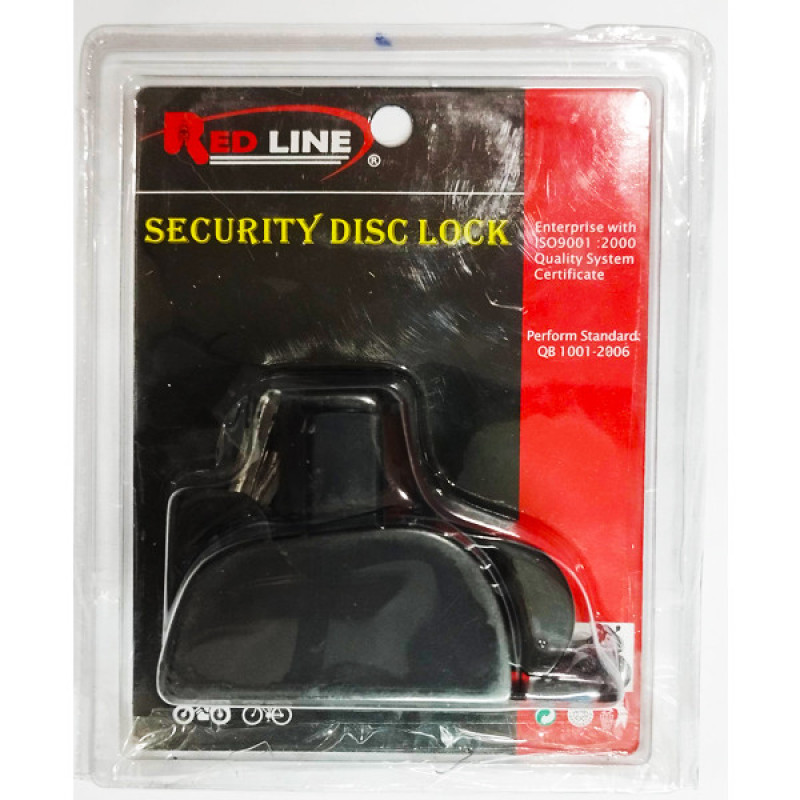 قفل دیسکی ردلاین مدل LINE340-BK