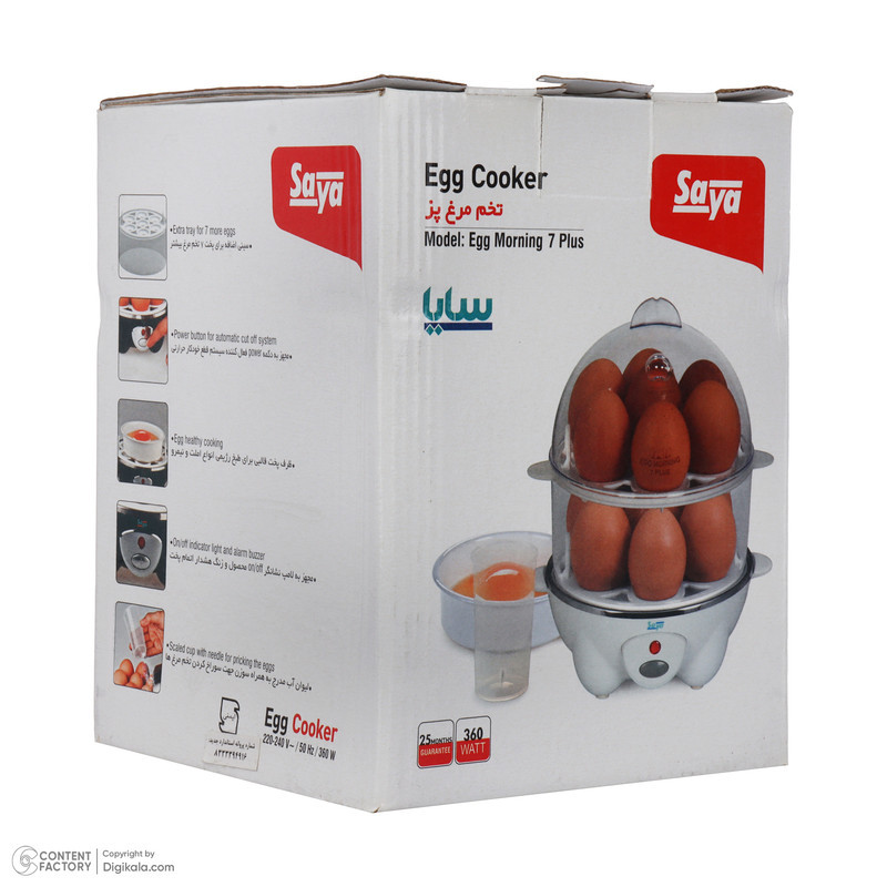 تخم مرغ پز سایا مدل Egg morning 7 plus
