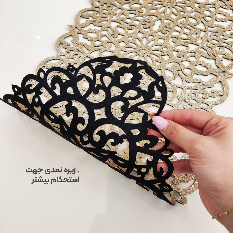 رانر مدل چرم اکلیلی کد R001