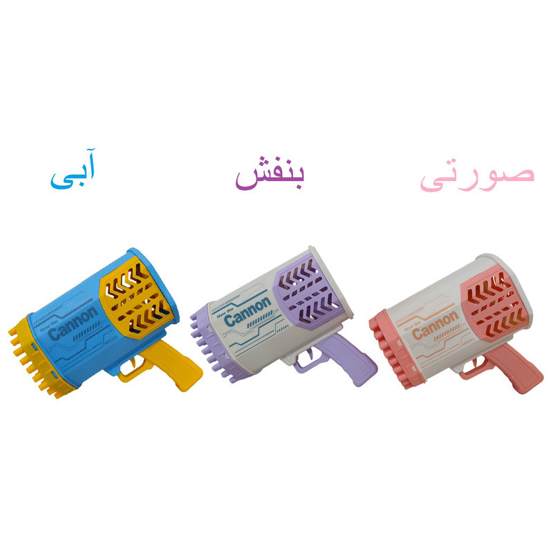 حباب ساز مدل تفنگ شارژی کد 469