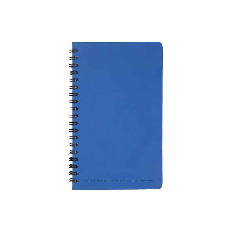 دفتر لغت پاپکو مدل VB-665 کد DR9