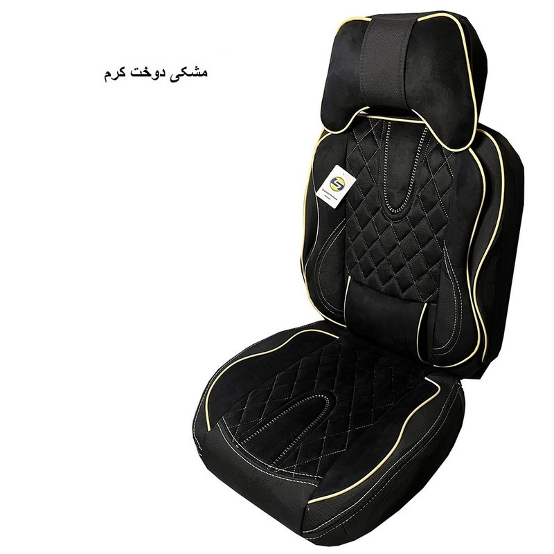 ست کامل روکش صندلی خودرو سپاهان روکش مدل Aoudi-6000 مناسب برای پژو 405 و پژو پارس