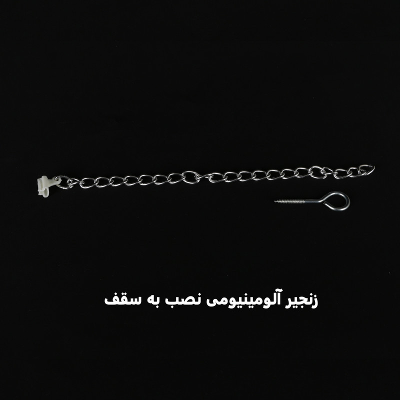میله پرده حمام دلفین مدل FLX-250