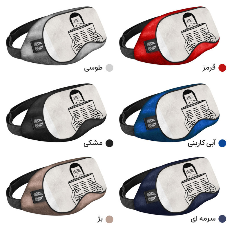چشم بند خواب مدل Draw19
