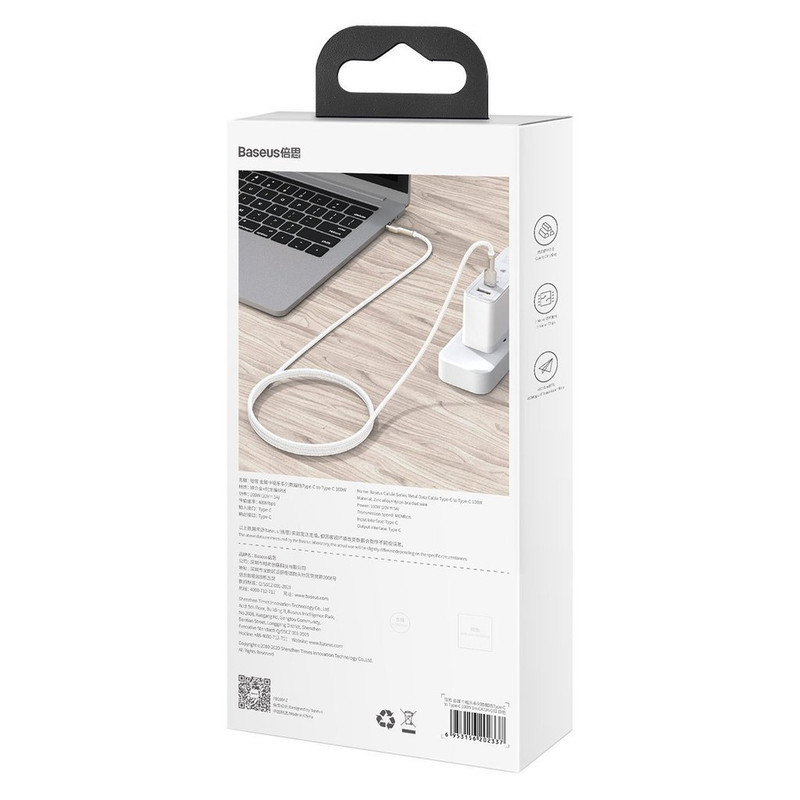 کابل تبدیل USB-C باسئوس مدل Metal Data Cable-100W طول 2 متر