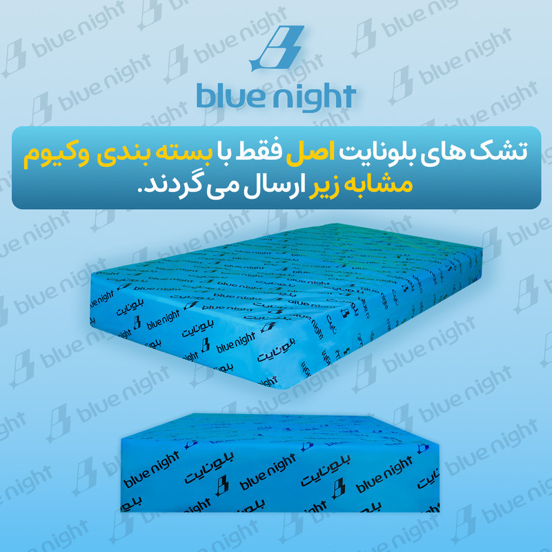 تشک طبی بلونایت مدل مموری فوم Romano یک نفره سایز 90x200 سانتی متر