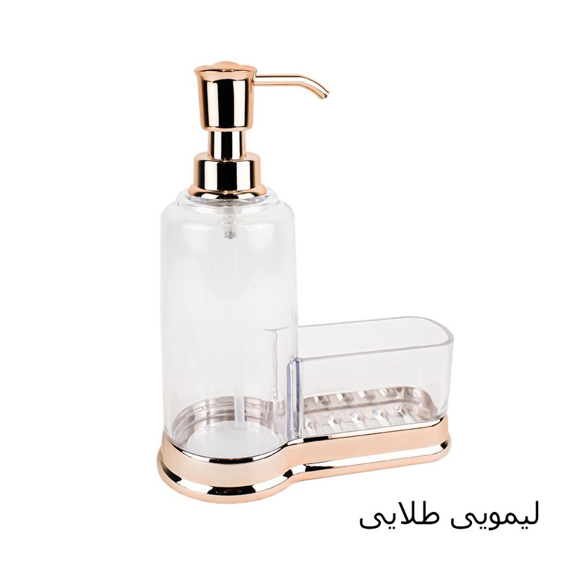 پمپ مایع ظرفشویی آرو مدل ACRYLIC کد 22008