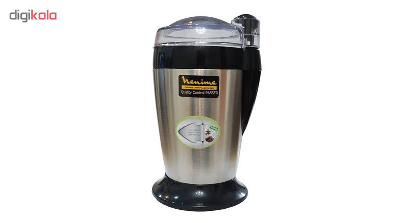 آسیاب نانیوا مدل N-95
