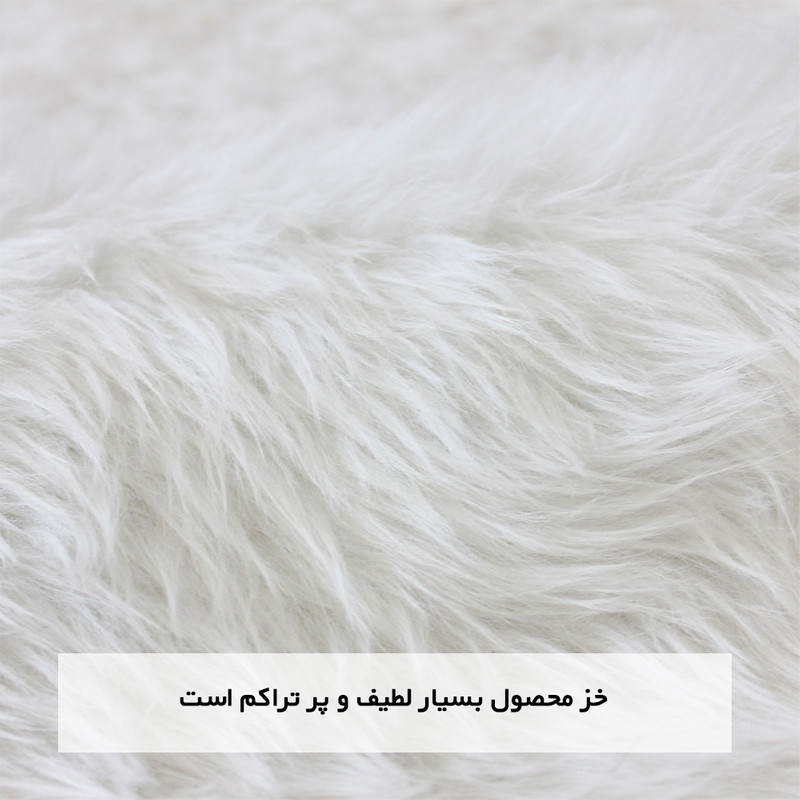 پادری آقای طرح مدل Circle سایز 180x60 سانتی متر