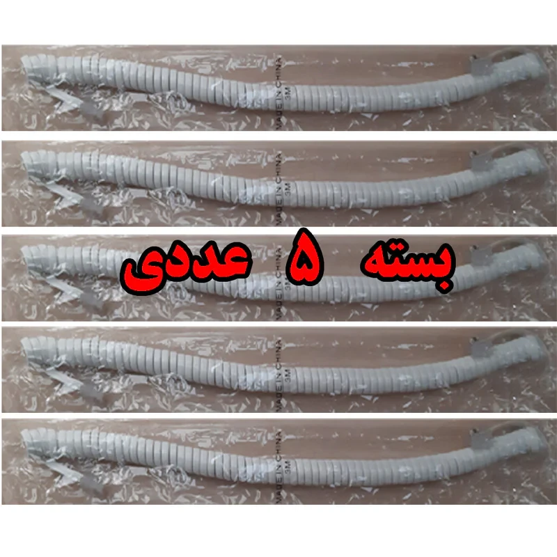 کابل تلفن مدل  3M طول 2 متر بسته 5 عددی