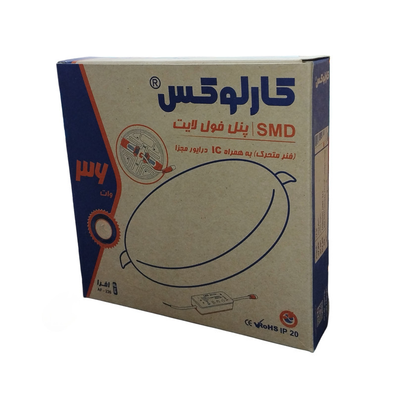 پنل ال ای دی 36 وات کارلوکس مدل فول لایت افرا