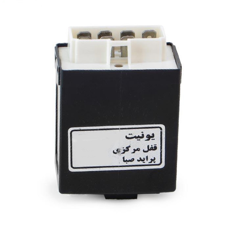 رله قفل مرکزی یدک چی کد S91164 مناسب برای پراید صبا