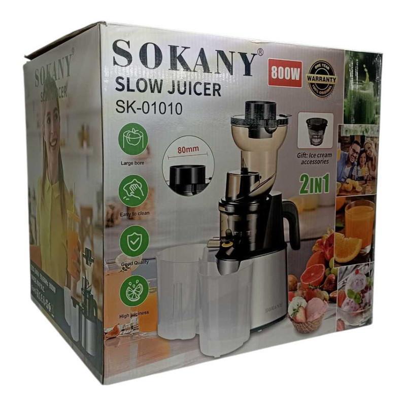 عصاره‌گیر سوکانی مدل SK-01010