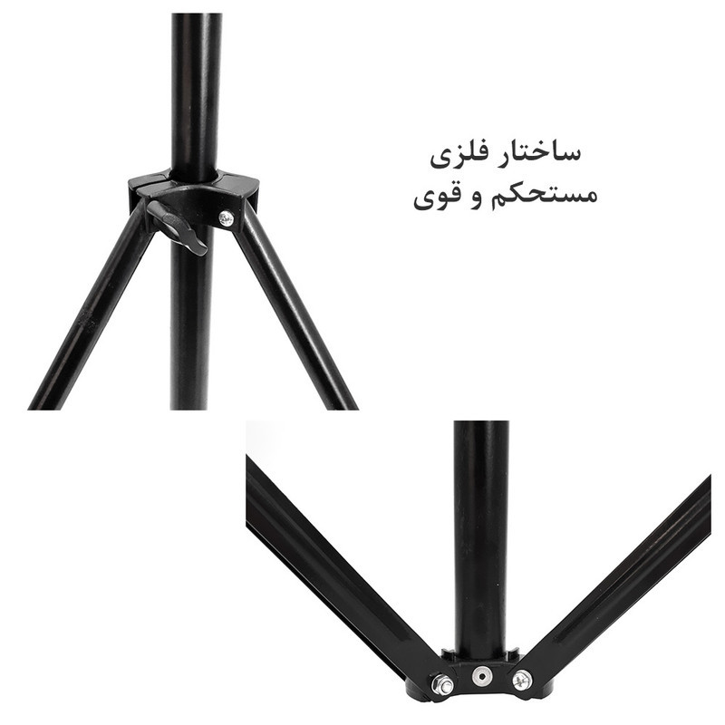 رینگ لایت هیرو مدل KY-BK-416 65W به همراه سه پایه