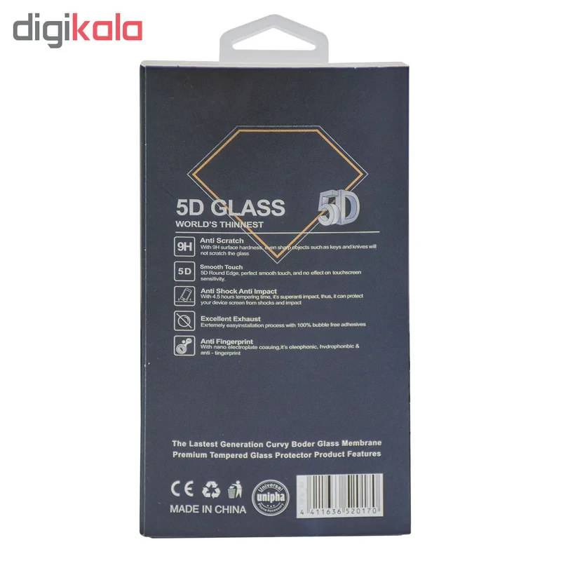 محافظ صفحه نمایش دوربین پی کی مدل P800D مناسب برای کانن 800D