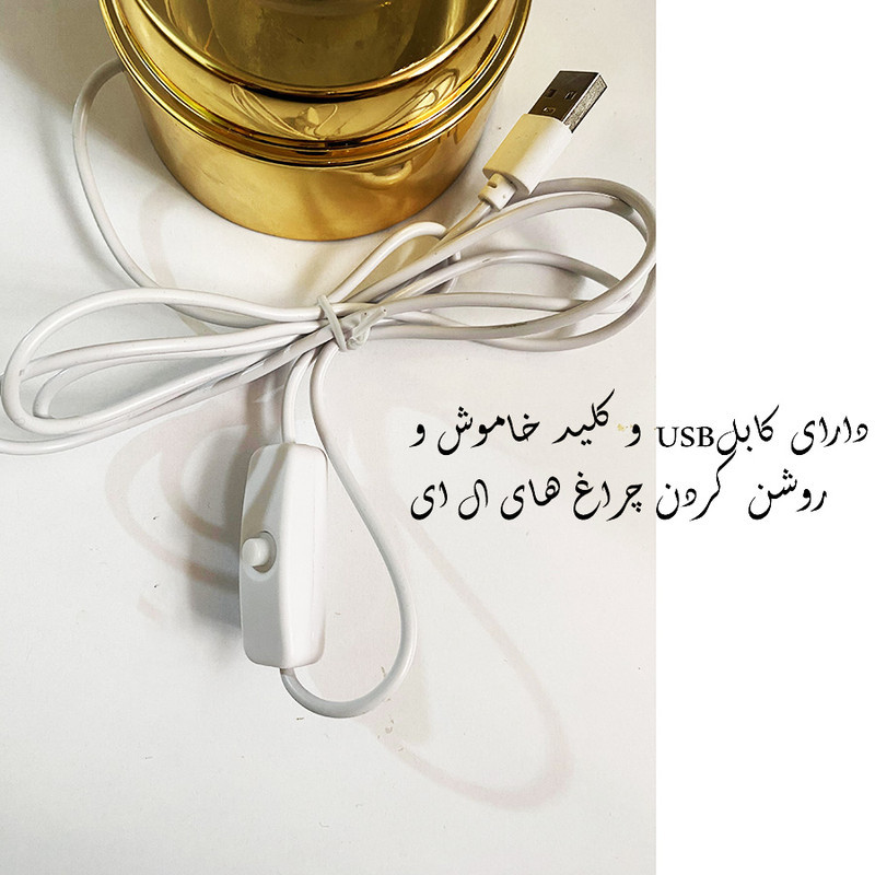 چراغ خواب مدل گوی کریستال چرخان طرح کهکشان راه شیری