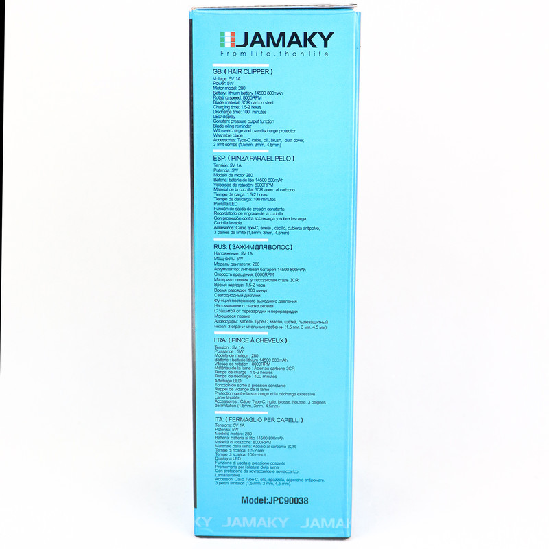 ماشین اصلاح موی سر و صورت شارژی جاماکی مدل JPC90038