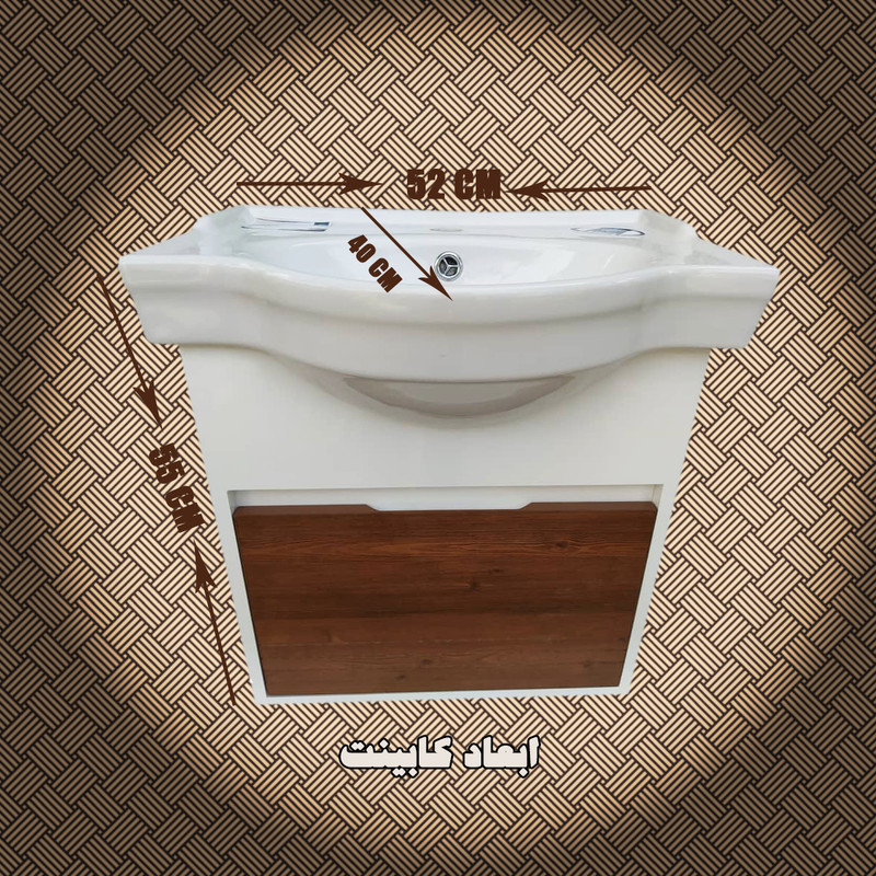 ست کابینت و روشویی مدل CHROS-52