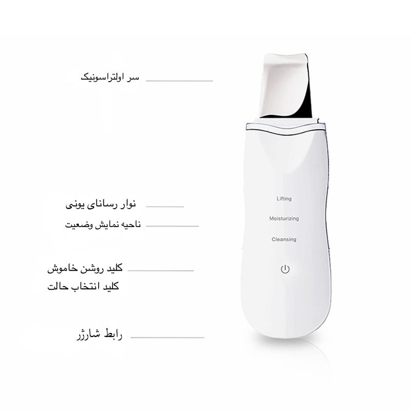 اتو صورت مدل E720