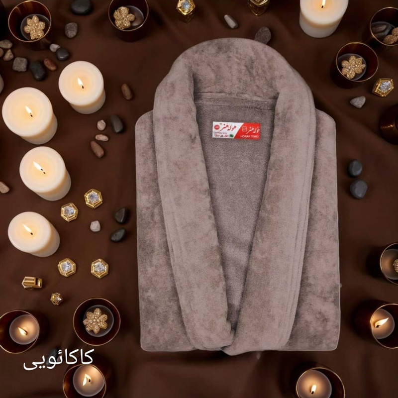 حوله پالتویی حوله هنر مدل تن پوش طرح ساده کد 02 سایز 125