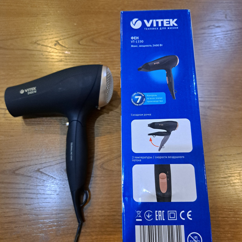 سشوار مسافرتی ۲۴۰۰ وات ویتک مدل VT-1330