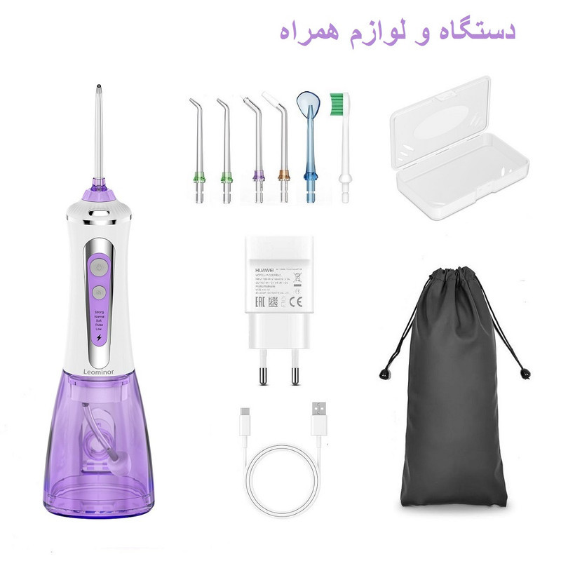 دستگاه شست و شوی دهان و دندان لئومینور مدل Prestige