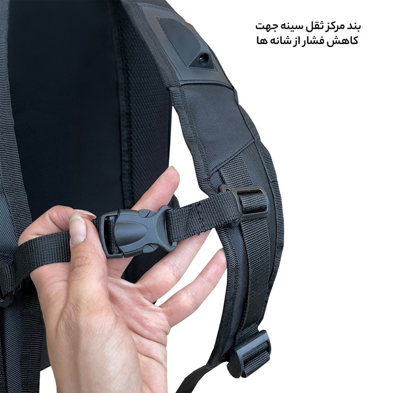 کوله پشتی لپ تاپ فوروارد مدل FCLT6688N مناسب برای لپ تاپ 16.4 اینچی