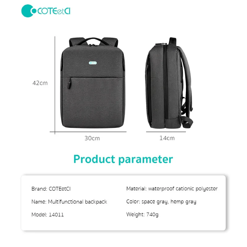 کوله پشتی لپ تاپ کوتتسی مدل NoteBook Multi-Functional Backpack Hemp 14011-HG مناسب برای لپ تاپ 16 اینچی