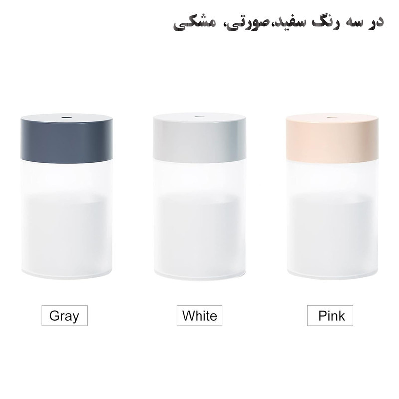 دستگاه بخور و رطوبت ساز سرد مدل xy