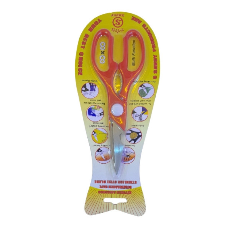 قیچی آشپزخانه چندمنظوره کد 850bb