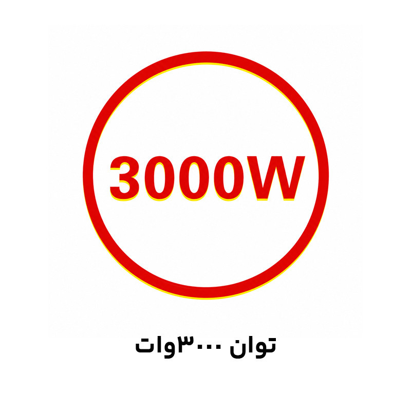 گوشت کوب برقی 3000 وات مدل 4831