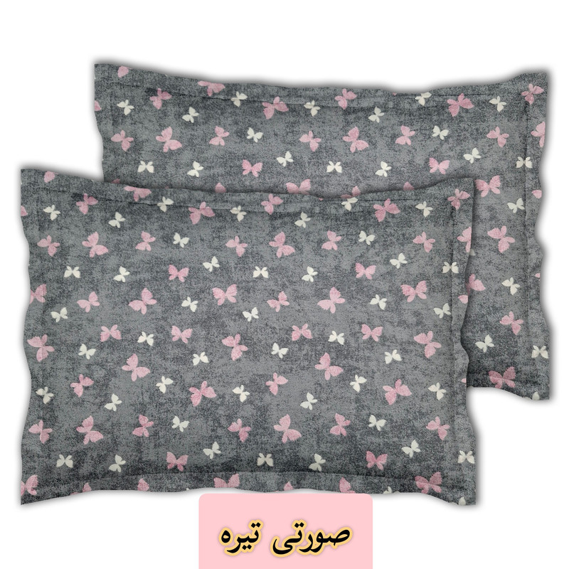 رو بالشی مترینو مدل پروانه بسته 2 عددی