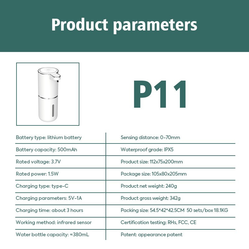 پمپ مایع دستشویی اتوماتیک  ترونی مدل QC-P11