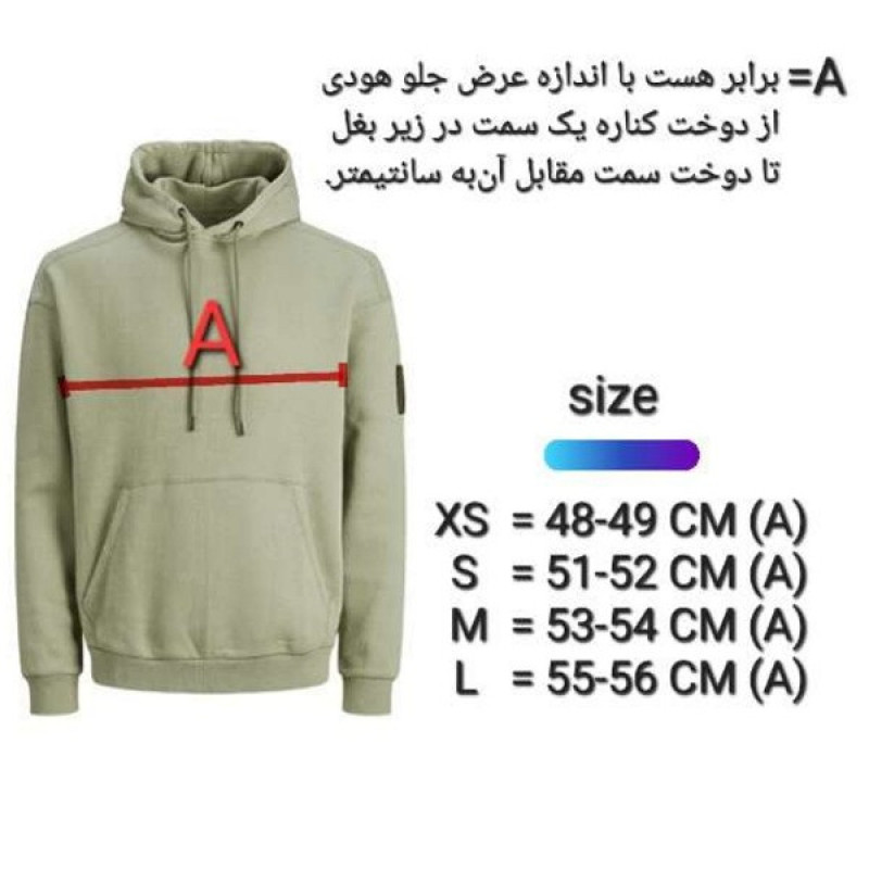 هودی ورزشی مردانه جک اند جونز مدل GR-12216342