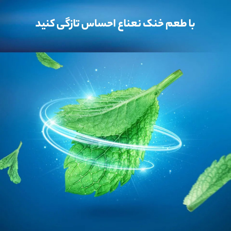 نخ دندان اورال-بی مدل 3D White Luxe