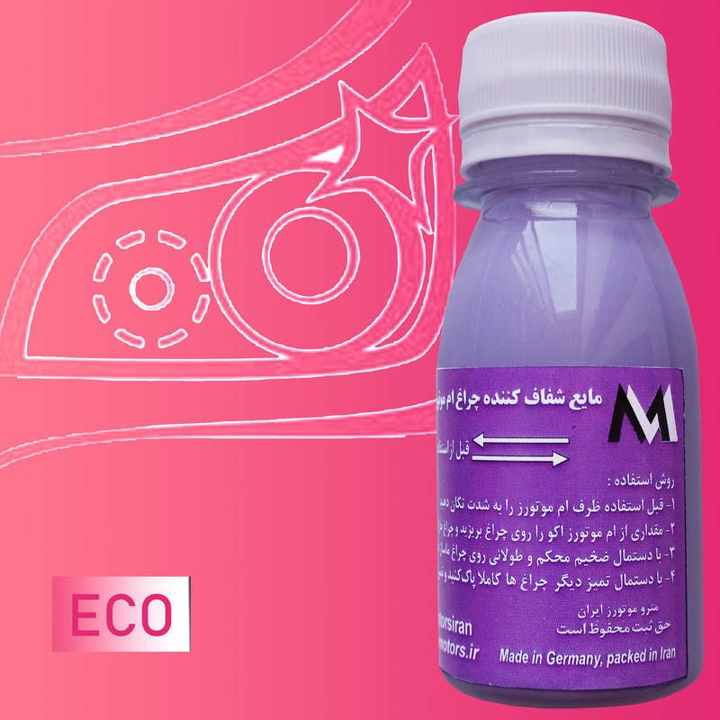 مایع شفاف کننده چراغ خودرو ام موتورز مدل eco4 حجم 80 میلی لیتر