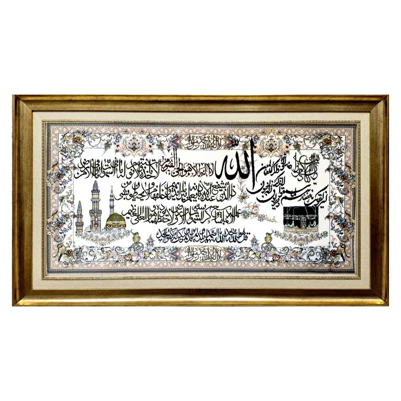 تابلو فرش ماشینی طرح آیه الکرسی و وان یکاد مدل 35