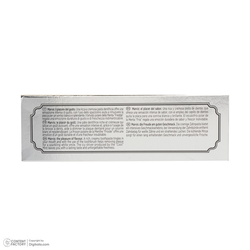 خمیر دندان سفید کننده مارویس مدل  WHITENING MINT حجم 85 میلی لیتر